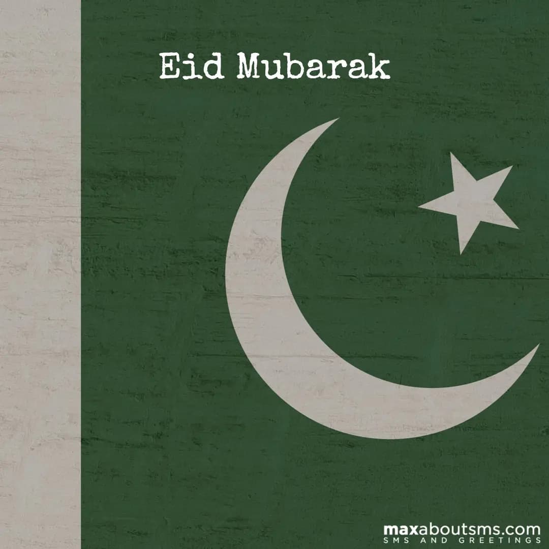 Eid Mubarak