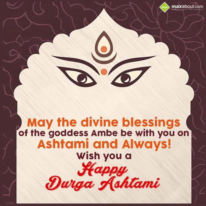 May the divine blessings
of the goddess Ambe be w