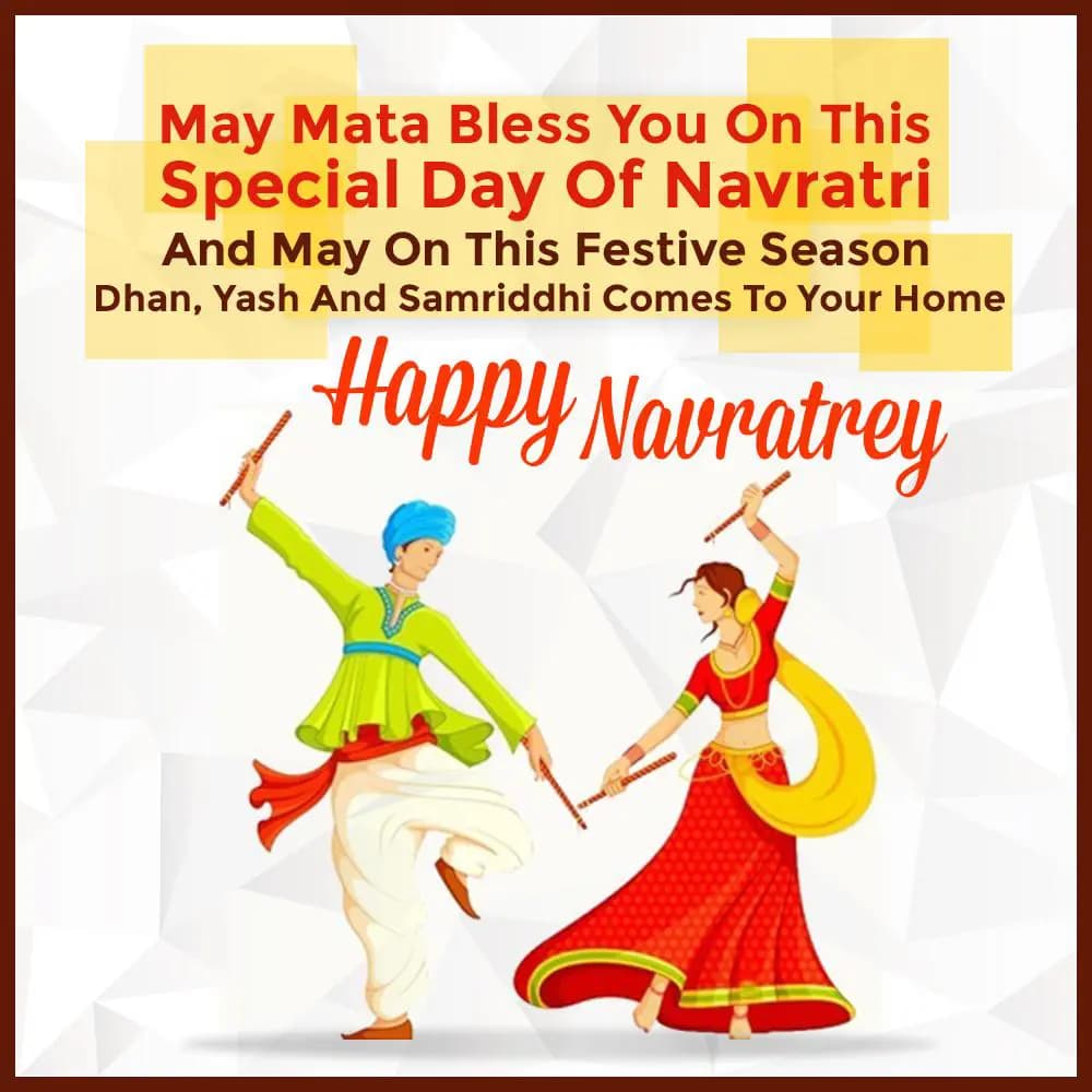 May Mata Bless You On This Special Day Of Navratri