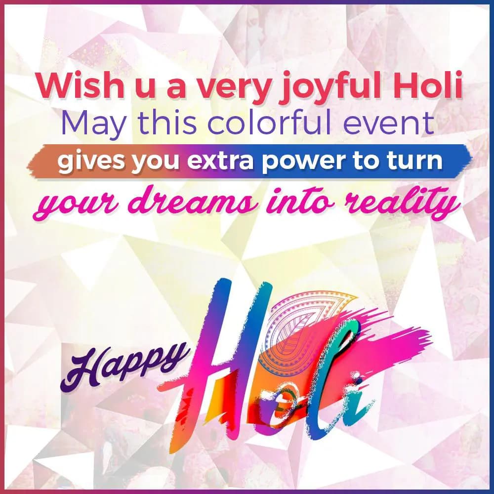 Wish You a very joyful Holi...
May this colorful 